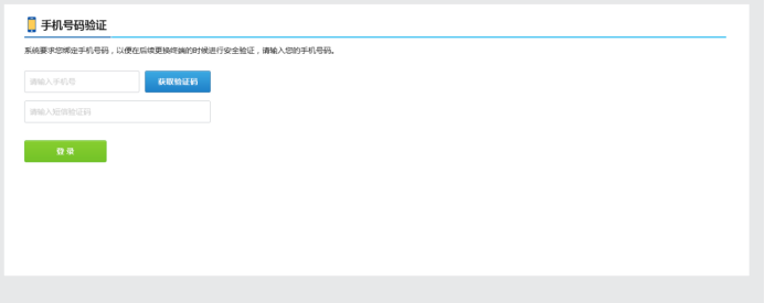 f83a4d7078f9b0eeac19006dbb76add.png