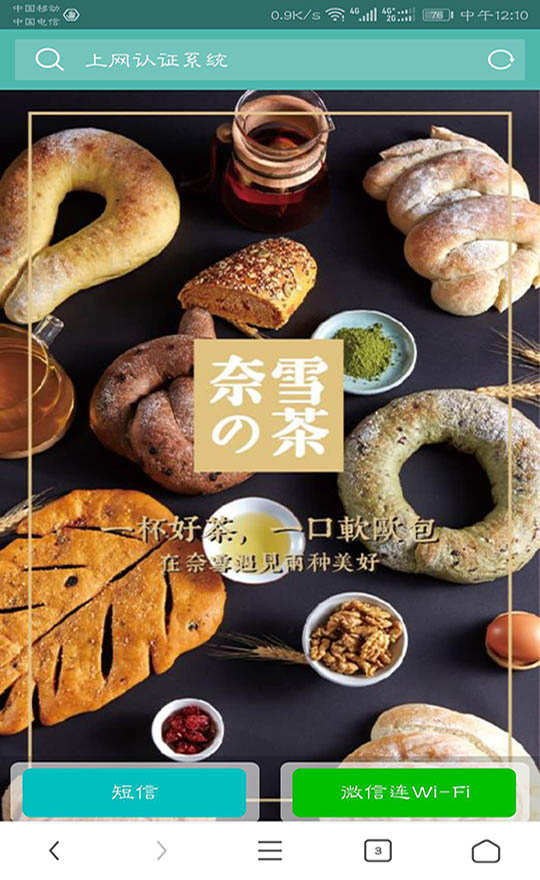 图片3.jpg